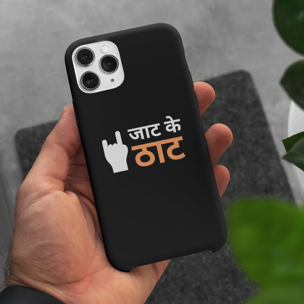 Jatt Ke Thatt | Tough Phone Case - ThePrintMasters - ThePrintMasters