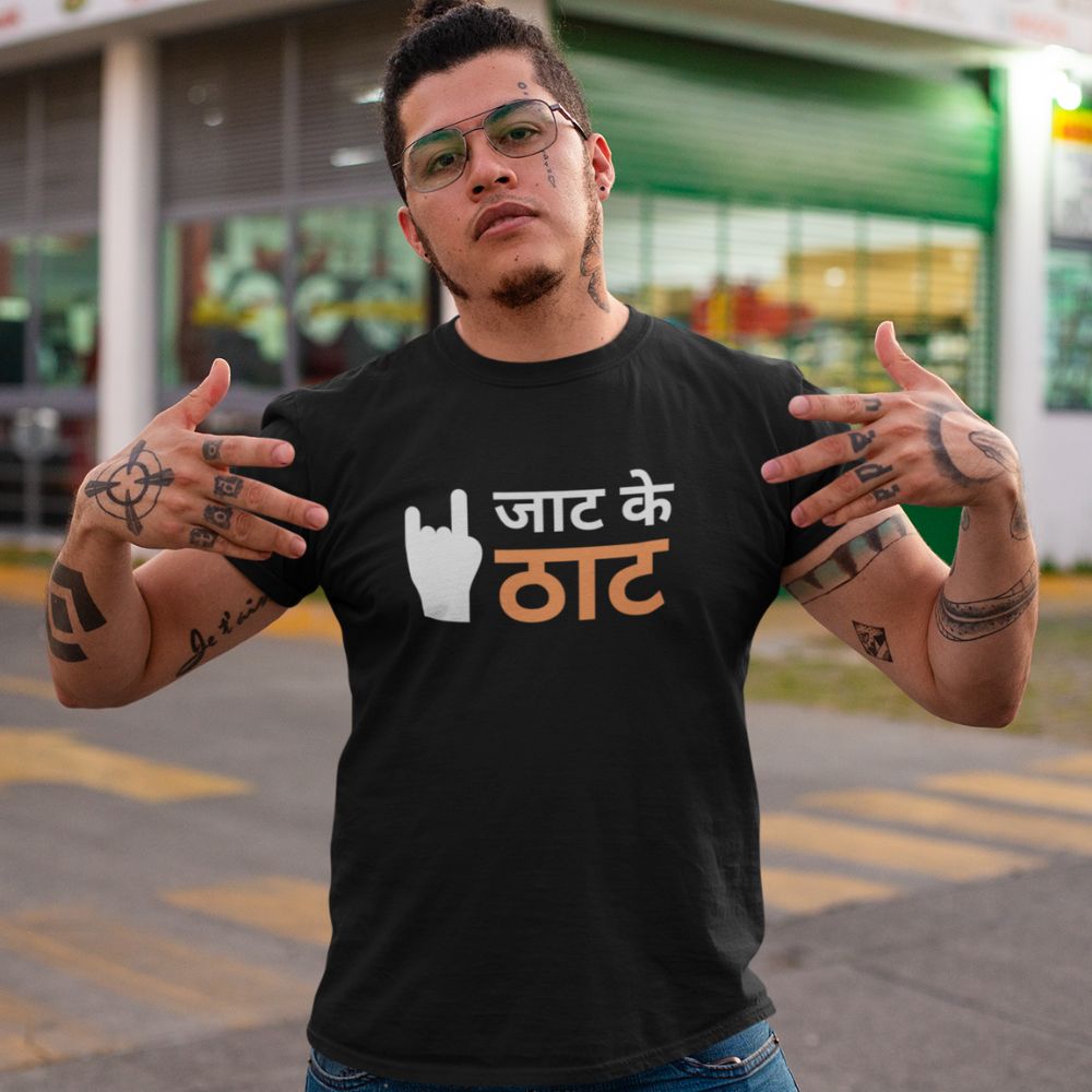 Jatt Ke Thatt | Unisex Heavy Cotton Tee - ThePrintMasters - ThePrintMasters