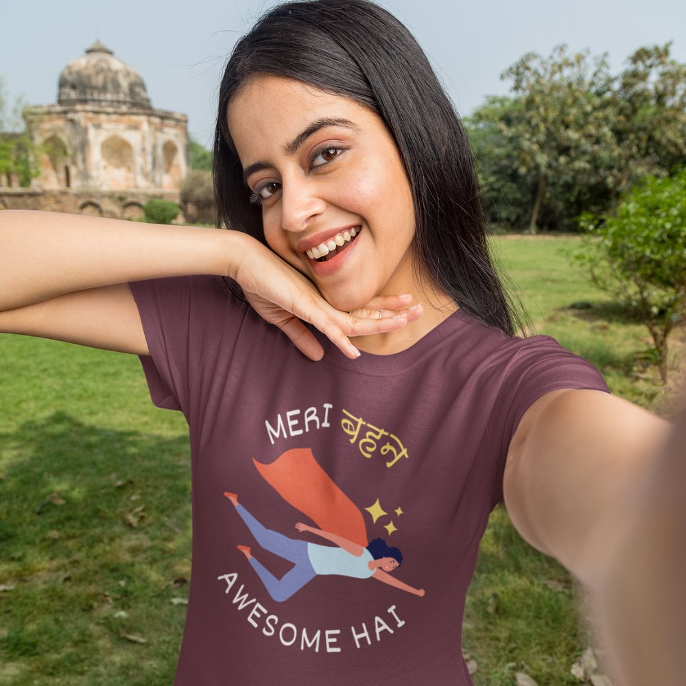 Meri behen awesome hai | Unisex Heavy Cotton Tee - TheprintMasters - ThePrintMasters