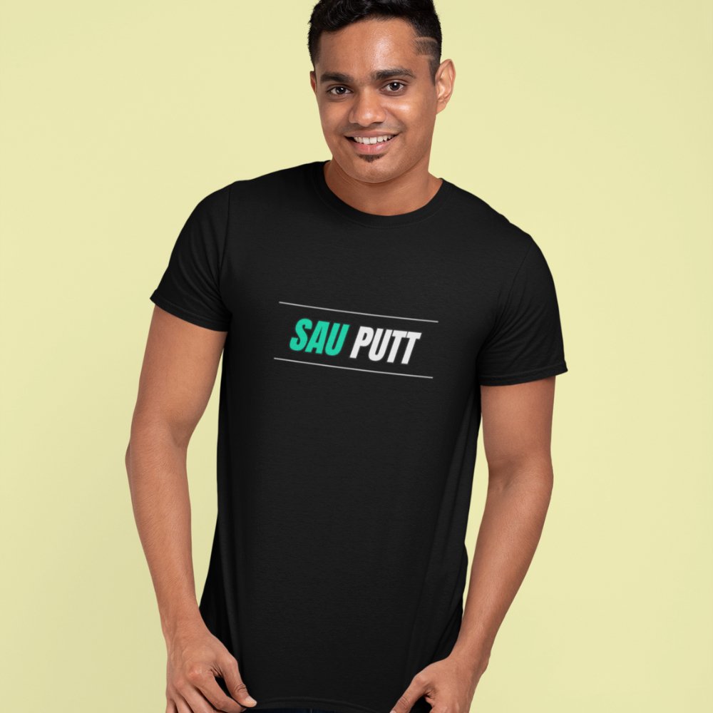 Sau Putt | Unisex Heavy Cotton Tee - ThePrintMasters - ThePrintMasters